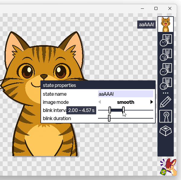 「blink interval」に関しては、二つのツマミで秒数の範囲を指定する