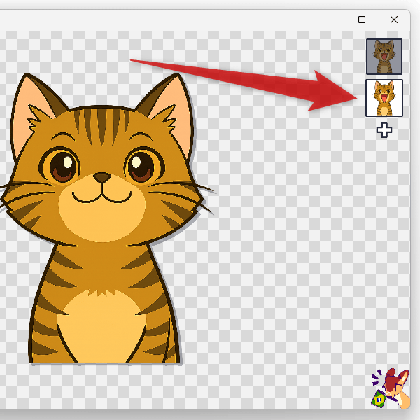 新しい状態が作成された