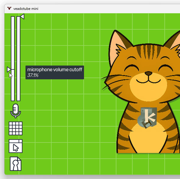 マイクの感度を調整することもできる
