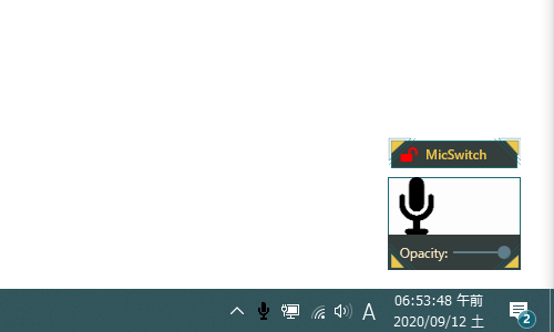 マイク入力が ON の時