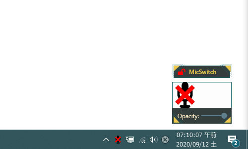 マイク入力が OFF の時