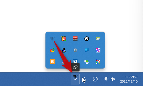 「Toggle Mic Listen」のアイコンを使いやすい場所にドラッグ＆ドロップする