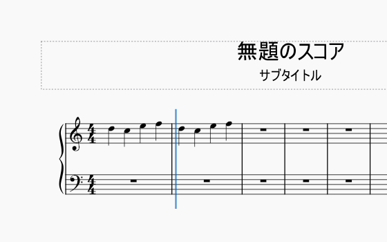 データ再生中