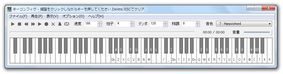 Rainbow Keyboard スクリーンショット