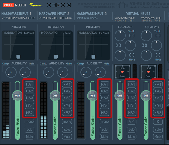 パソコン上で鳴っているすべての音が、「VIRTUAL INPUT」に送られるようになる