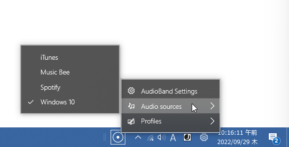 タスクトレイ上の「Audio Band」を右クリックし、「Audio sources」から任意の音声ソースにチェックを入れる