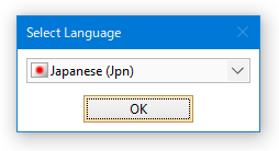 Select Language