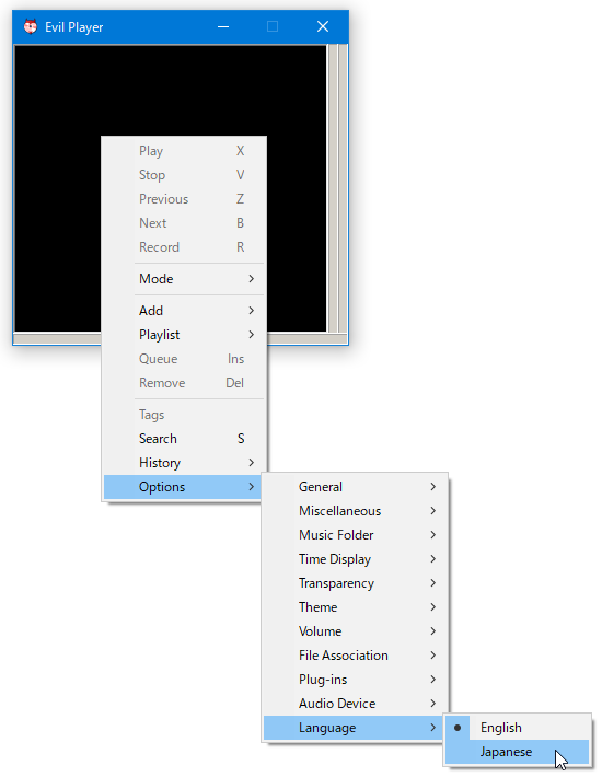 メイン画面上で右クリック →「Options」→「Language」から「Japanese」を選択する