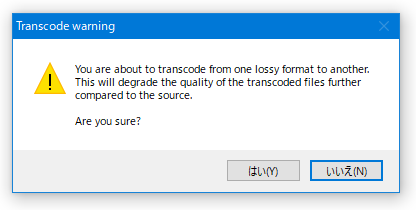 Transcode warning