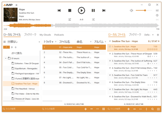 AIMP スクリーンショット