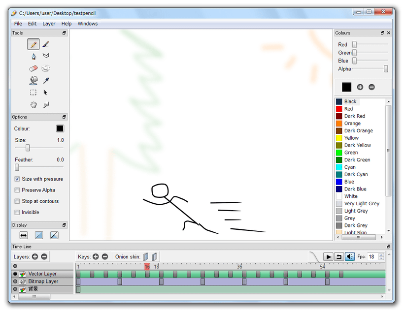 Pencil2d Animation ｋ本的に無料ソフト フリーソフト