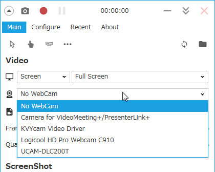 録画対象とする Web カメラを選択