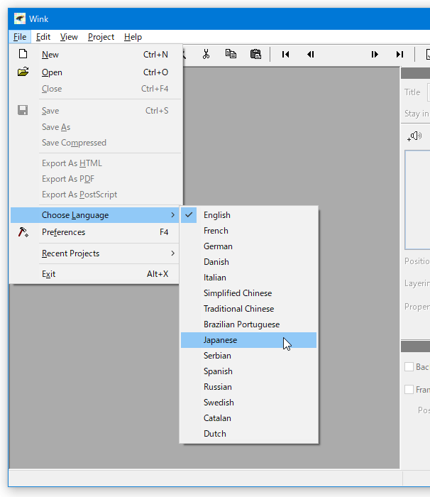 メニューバー上の「File」→「Choose Language」から、「Japanese」を選択する
