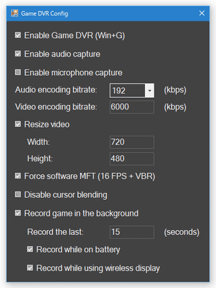 GameDVR_Config スクリーンショット