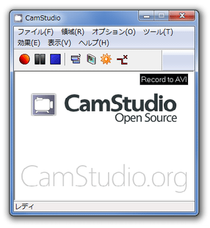 CamStudio スクリーンショット