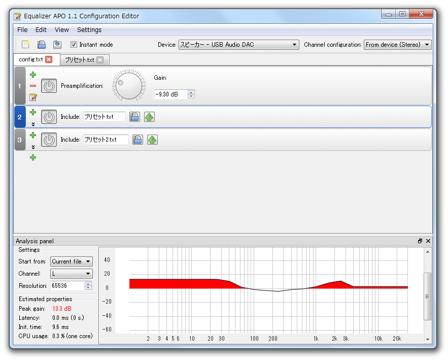 Interface equalizer apo