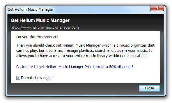 「Helium Music Manager」を勧めるダイアログ