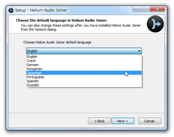 Choose the default language in Helium Audio Joiner