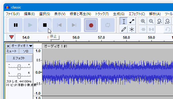 停止ボタンをクリックする