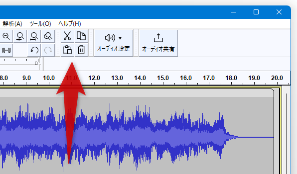 切り取り/コピー/貼り付けツールバー