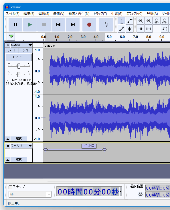 ラベルを設定する