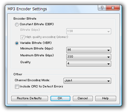 MP3 Encoder Settings