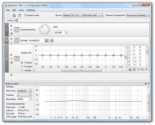 Interface equalizer apo