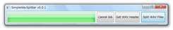 SimpleWavSplitter スクリーンショット