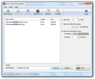 Slice Audio File Splitter スクリーンショット