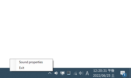 タスクトレイアイコンを右クリックし、「Sound properties」を選択する
