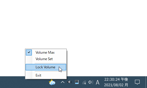 「WinVolumeLock」のアイコンを右クリックし、「Lock Volume」を選択する