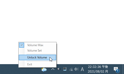 「WinVolumeLock」のアイコンを右クリックして「Unlock Volume」を選択する