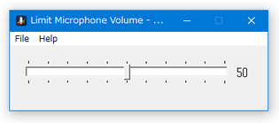 Limit Microphone Volume スクリーンショット