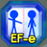 EF-e