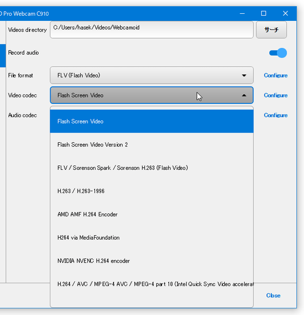 Video codec