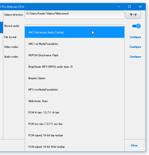 Audio codec