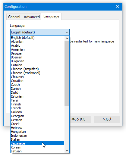 「Language」タブを開き、「Language」欄にあるプルダウンメニューをクリック → 「Japanese」を選択する