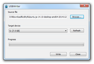 USBWriter スクリーンショット
