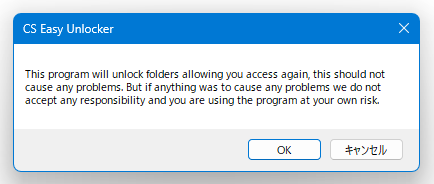 This program will unlock folders allowing you access again,