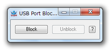 USB Port Blocker スクリーンショット