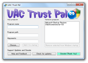 UAC Trust Pal スクリーンショット