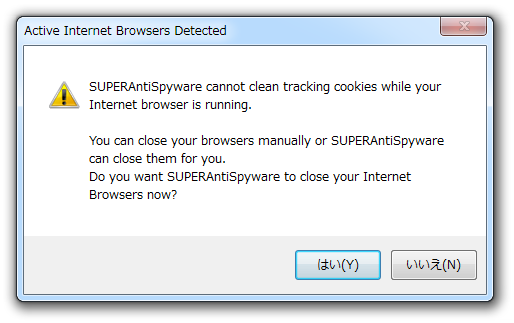 Active Internet Browsers Detected