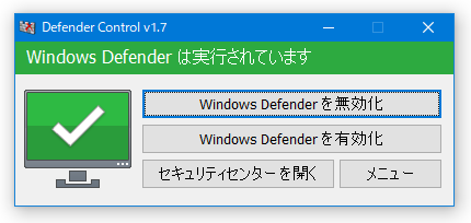 Defender Control