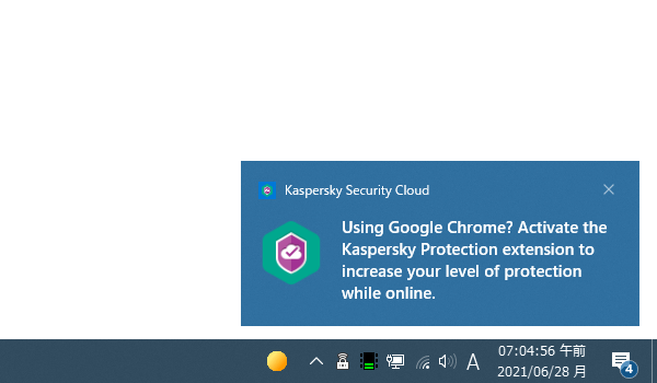 Using Google Chrome? Activate the Kaspersky Protection extension