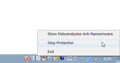 トレイアイコンを右クリック → 「Stop Protection」を選択
