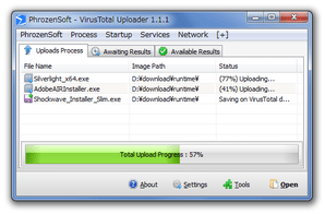 PhrozenSoft VirusTotal Uploader スクリーンショット