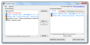 Windows Hider スクリーンショット