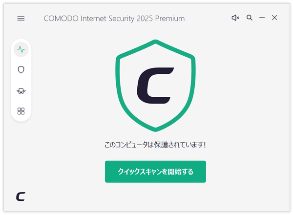 COMODO Internet Security