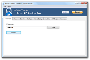 NoVirusThanks Smart PC Locker Pro スクリーンショット