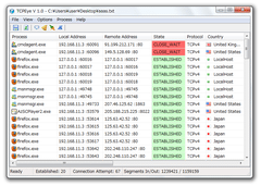 TCPEye スクリーンショット